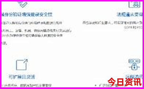 安福有什么好玩的地方旅游景点
