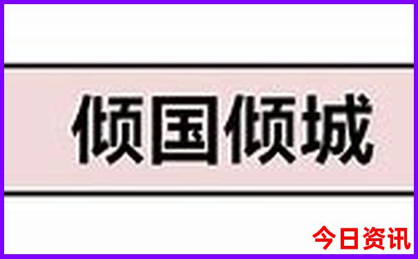 广东至云南自驾游最佳路线